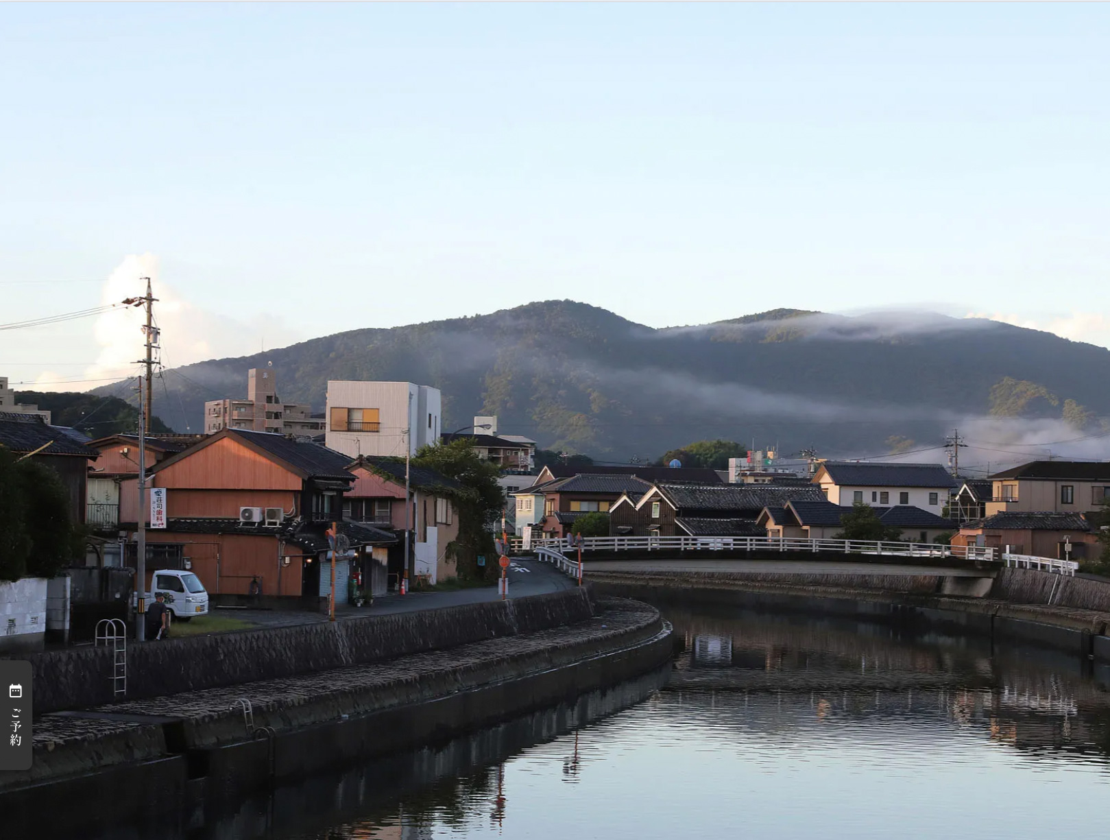 伊勢河崎　鮨屋こま田